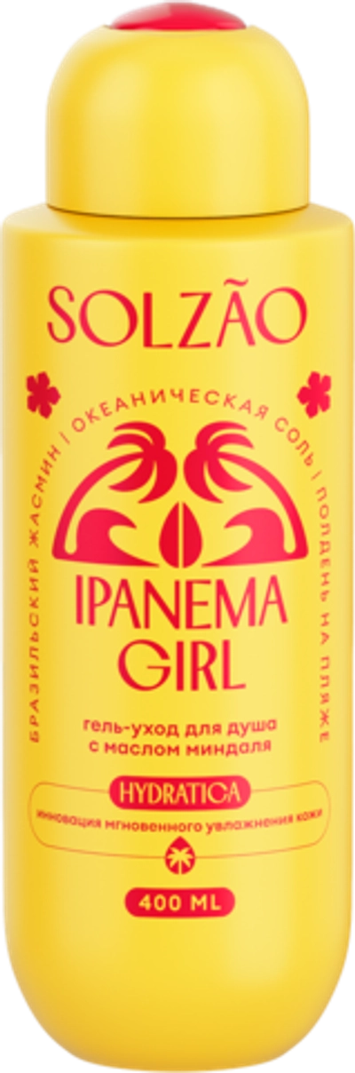 SOLZAO Гель-уход для душа с маслом миндаля Ipanema Girl, 400 мл