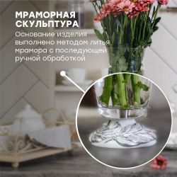 Ваза для цветов Боа с чашей Аура Белый