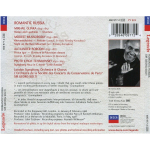 Solti / Borodin, Glinka, Mussorgsky, Tchaikovsky: Romantic Russia (CD)