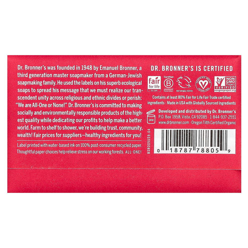 Dr. Bronner's, Чистое кастильское кусковое мыло, универсальное конопляное мыло, роза, 140 г (5 унций)