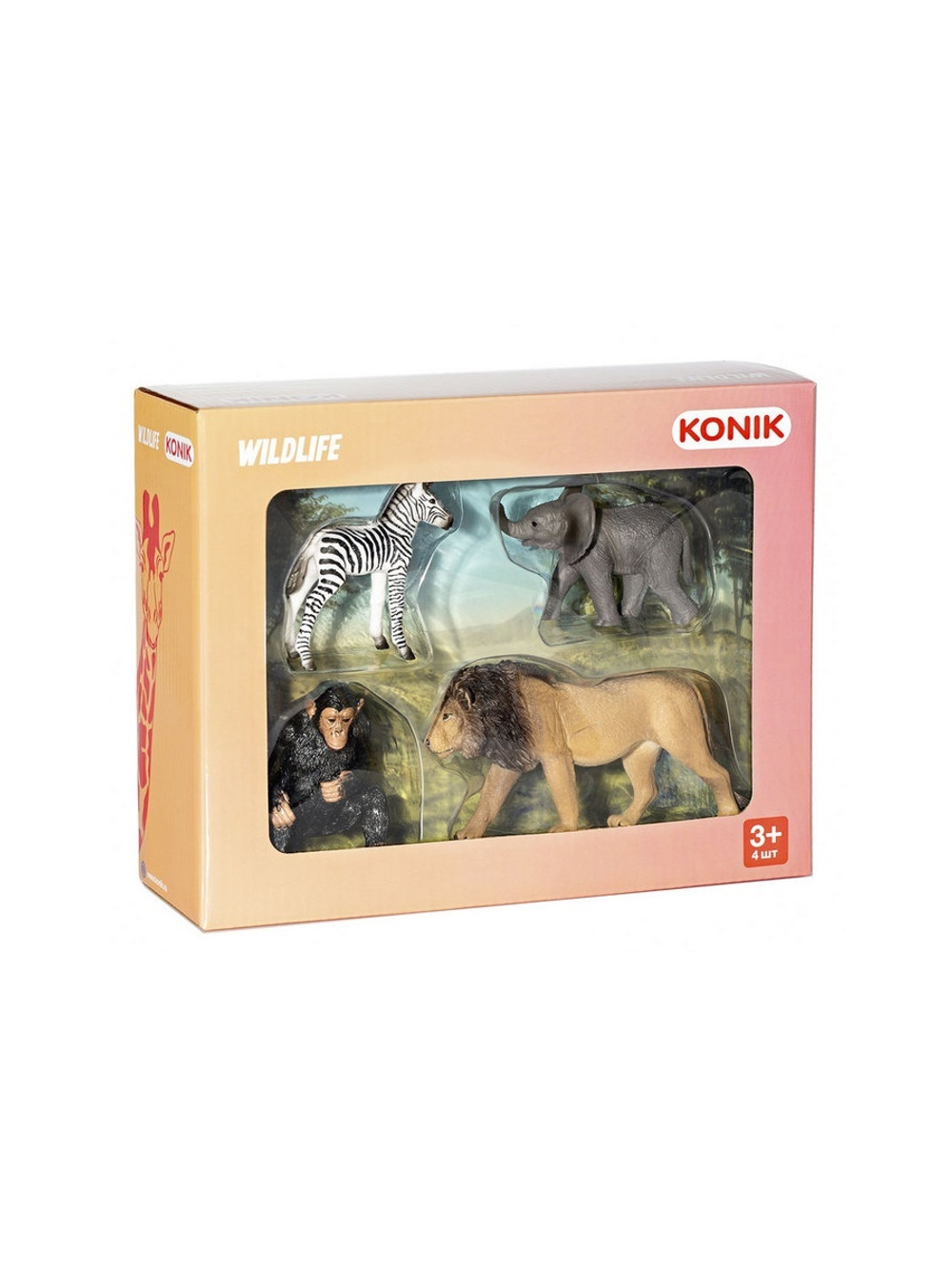 Фигурка KONIK набор диких животных: лев, шимпанзе, слоненок, зебра