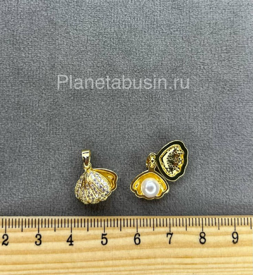 Подвеска люкс (Корея) ракушка с жемчугом внутри 0871