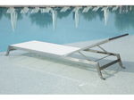 Шезлонг-лежак металлический Papatya Zen, белый