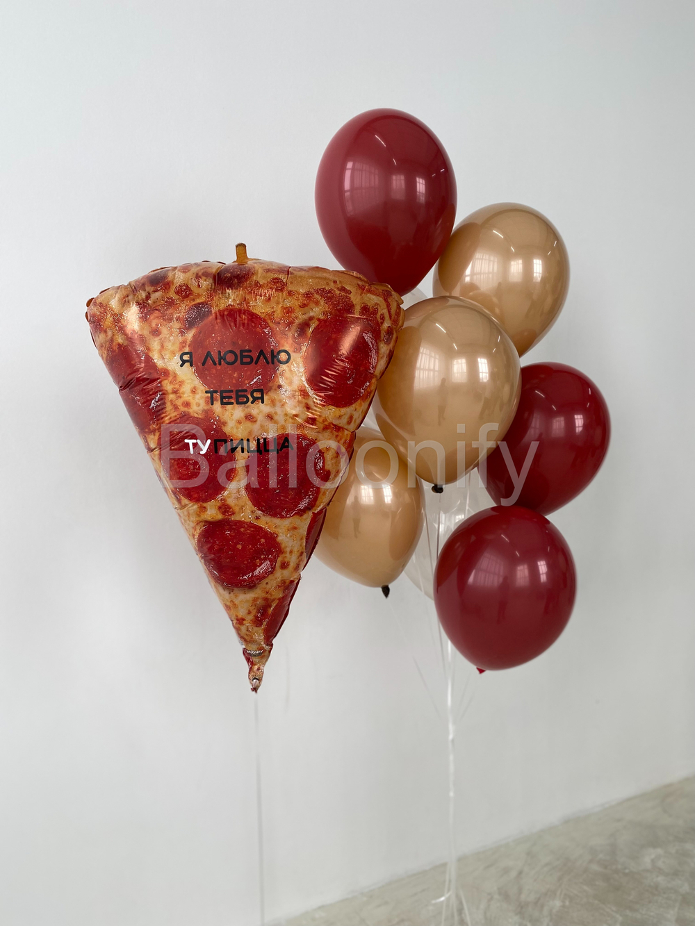 Набор шаров "Люблю тебя ту-пицца"