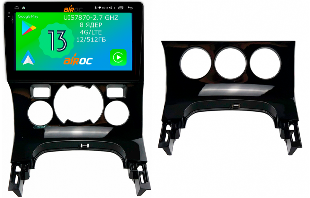 Магнитола для Peugeot 3008 2010-2017 - Airoc 2K AU-2905 на Android 13, TS20, 12/512Гб, SIM-слот