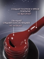 Гель лак для ногтей маникюра