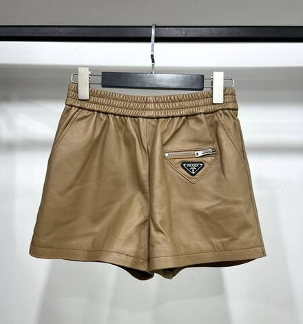 Шорты Prada
