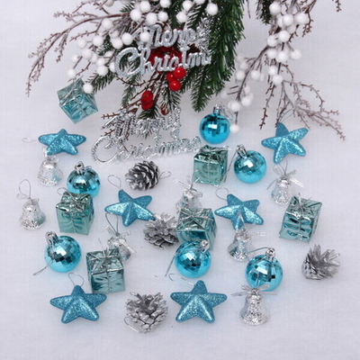 Набор украшений «Волшебный новый год» 16*7.5*8 см (32 предмета), Голубой