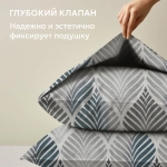 Лепесток