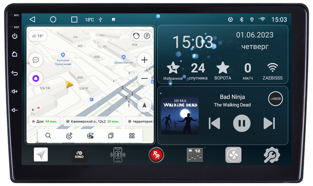 Магнитола для AUDI A4 2000-2008 - Redpower 050 Android 10, ТОП процессор, 6Гб+128Гб, CarPlay, SIM-слот