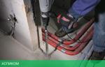 Перфоратор Milwaukee K 750 S (4933398600)