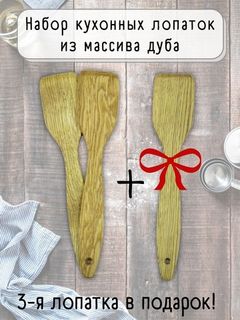 Все товары Old Timer