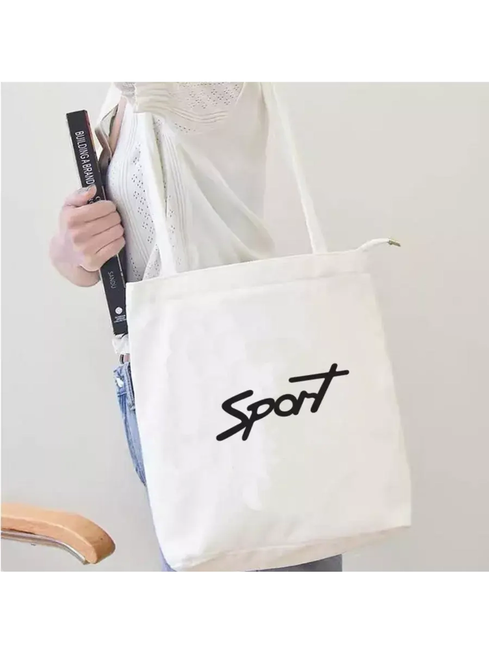 Термотрансфер "Sport", наклейка на одежду, 22х11