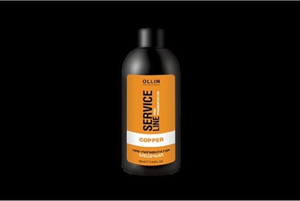 OLLIN SERVICE LINE Флюид-препигментатор медный 90мл/ Copper Fluid-Pre-Color