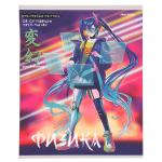 Тетрадь предмет. А5 48л. клет. Физика "Аниме" (48-9426) (Проф-Пресс)