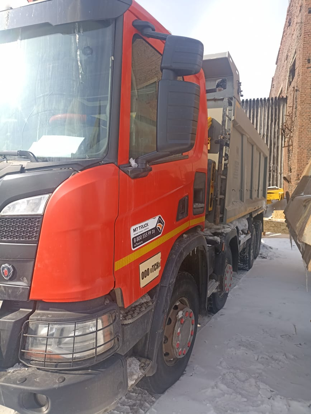 Scania P 8x4 Самосвал 440B8X4HZTA (Дизельный, 12,7 л, 441 л.с., МТ)