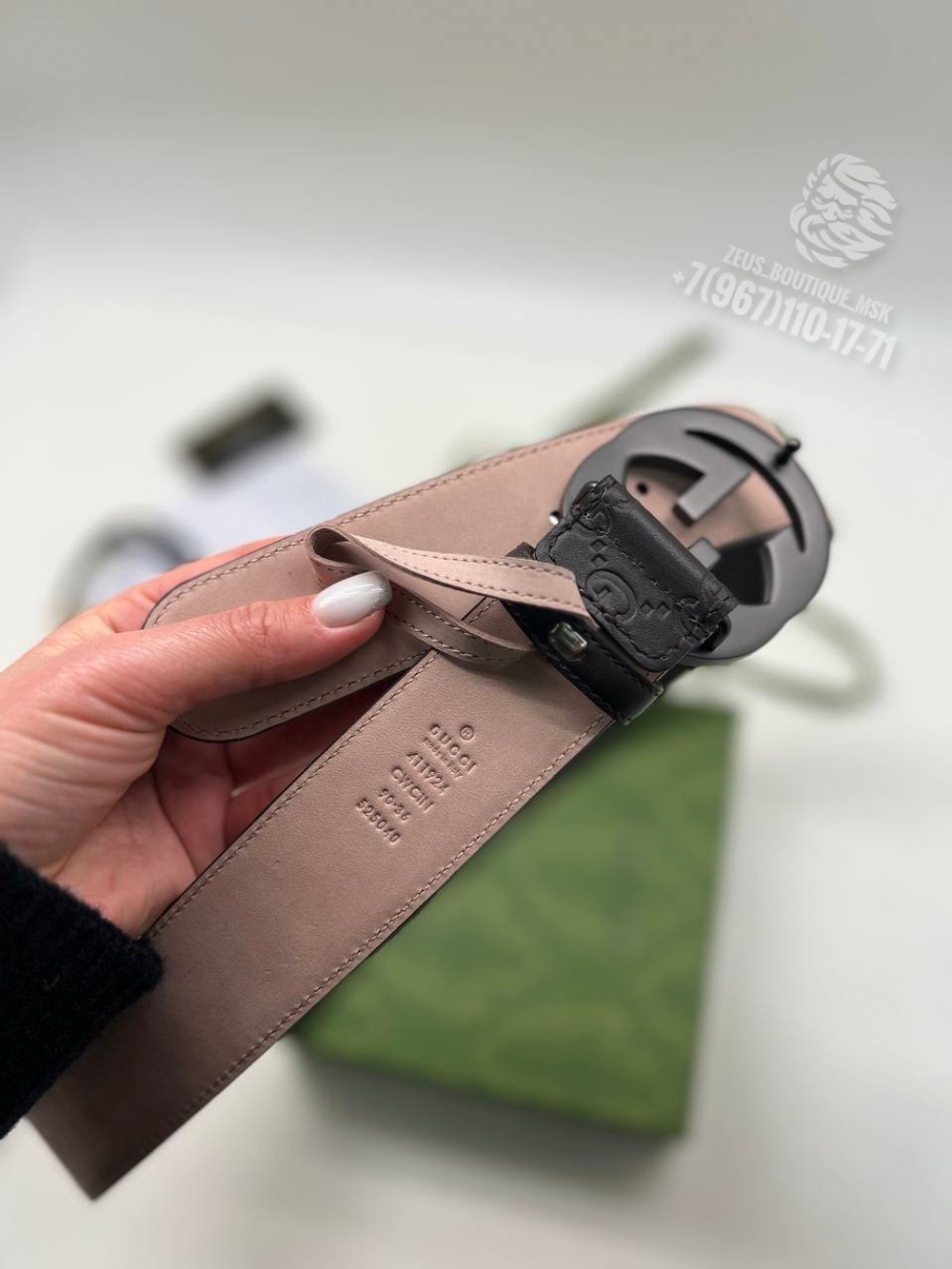 Ремень Gucci
