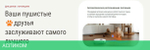 Робот-пылесос Roborock Robotic Vacuum Cleaner+Empty Wash Fill Dock Qrevo Curv RU White (QRC02-02)