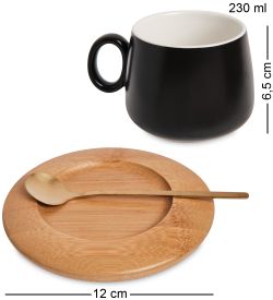 GAEM Art MUG-209/4 Кружка «Мир любви»