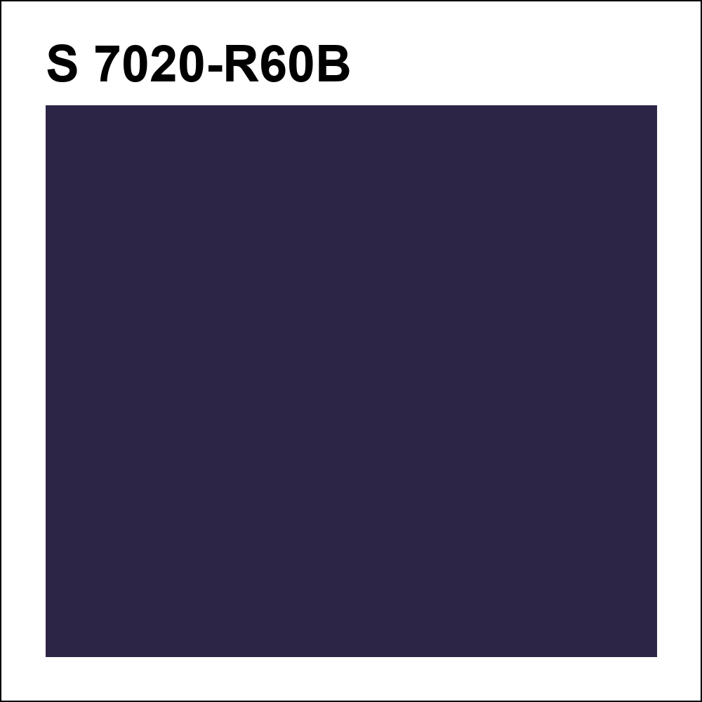 S 7020-R60B за кг