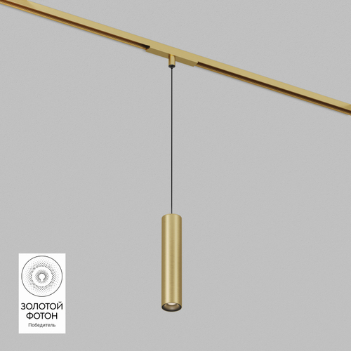 DK5744-SB Светильник для трека SHINE SPOT со светодиодом, D40*H200 кабель 1500мм, 48V DC, 8W, RA?90, 3000K, IP20, сатинированная латунь, алюминий