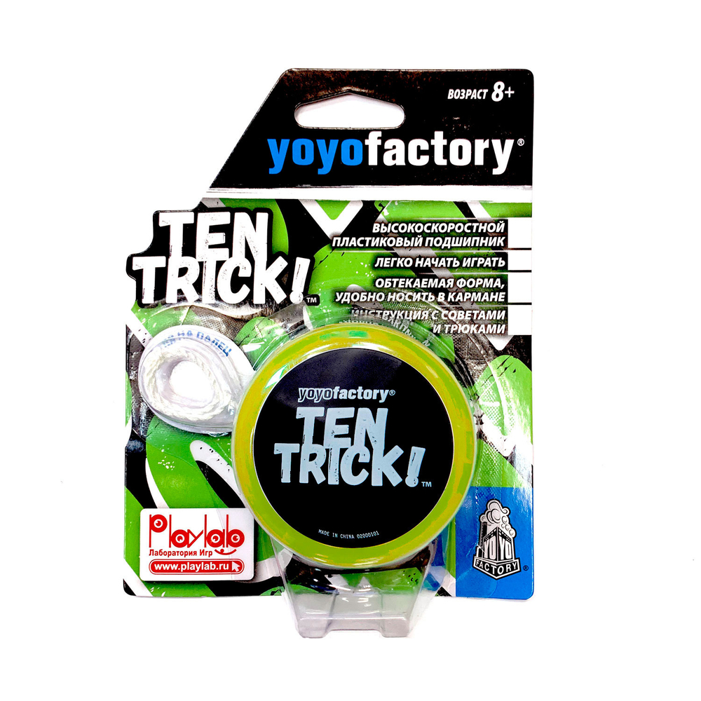 Йо-йо YoYoFactory TenTrick желтый