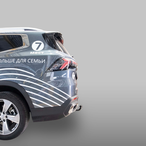 Фаркоп(прицепное) Лидер-Плюс для GEELY OKAVANGO 2023-, с электрикой (Smart) и сертифкатом в комплекте. G206-A