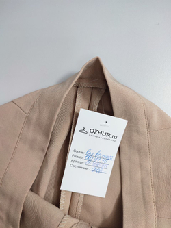 Брюки бежевого оттенка 44/46 размер