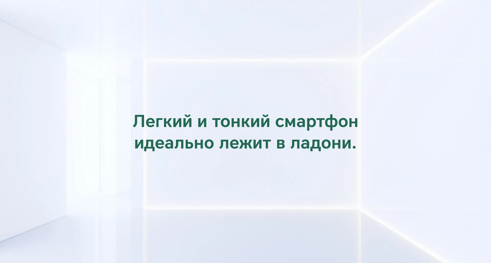 Смартфон HONOR X8b 8/128 ГБ RU, Dual nano SIM, midnight black