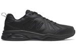 Кроссовки New Balance Nb 624