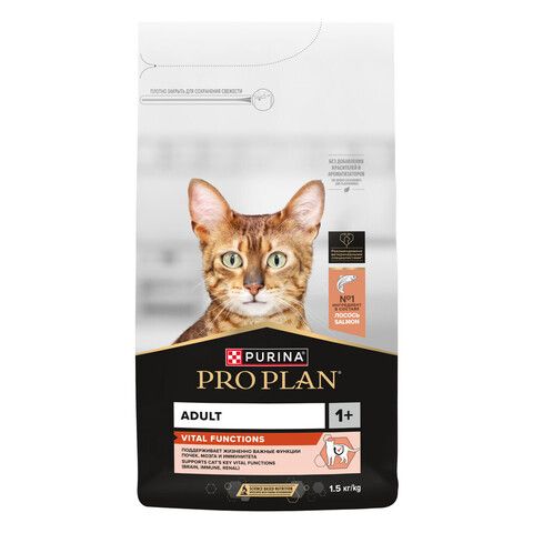 Pro Plan Original cухой корм для взрослых кошек (лосось) 1,5кг