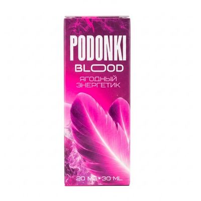 Жидкость BLOOD Salt 2% HARD 30 ml