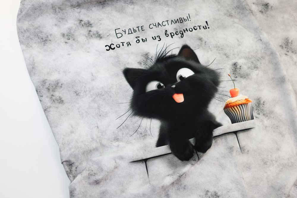 ИЗ ВРЕДНОСТИ - Кулирка с лайкрой, компакт пенье (ДЖ71 Евгения)