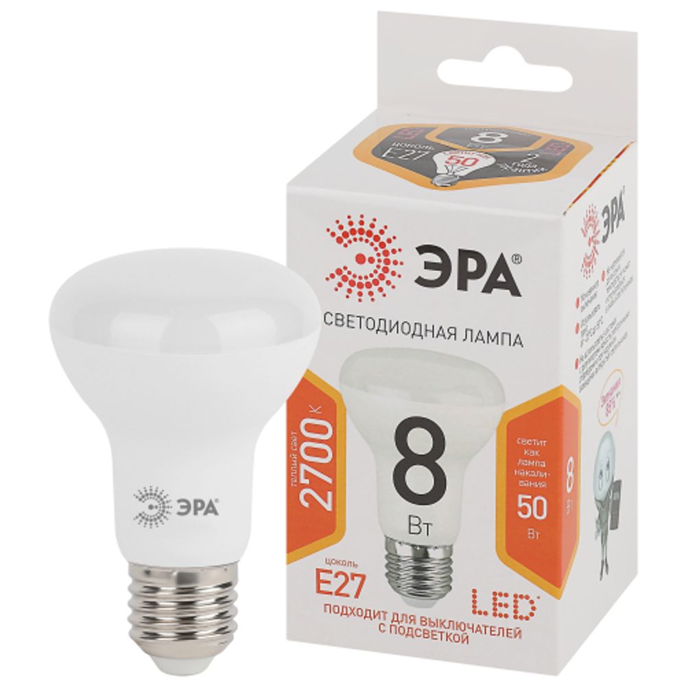 Лампа светодиодная ЭРА STD LED R63-8W-827-E27 8Вт рефлектор теплый белый свет Е27 | Лампы cветодиодные Рефлектор (R )