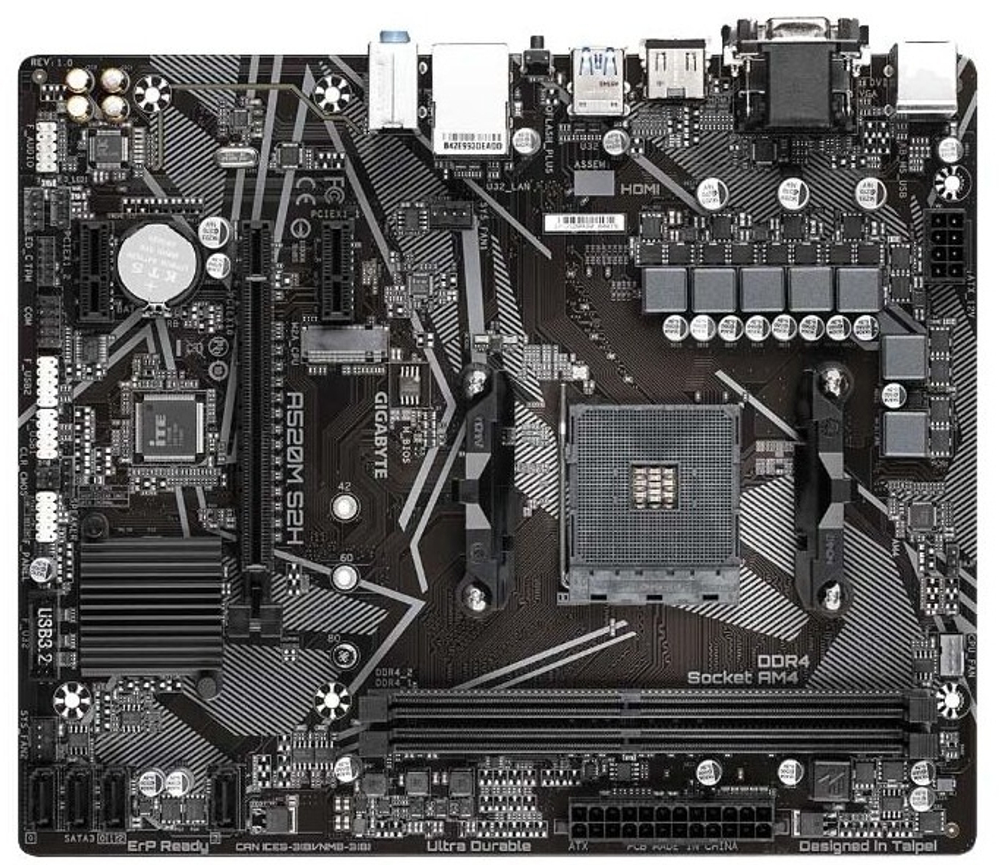 Материнская плата GIGABYTE A520M S2H
