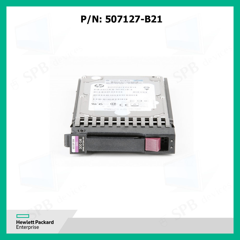 Жесткий диск HP 300GB 6G sas 10K SFF (2.5-inch) Dual Port Enterprise (507127-B21) 507284-001