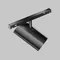 Трековый светильник Technical TR243-4-12WTW-DD2-B
