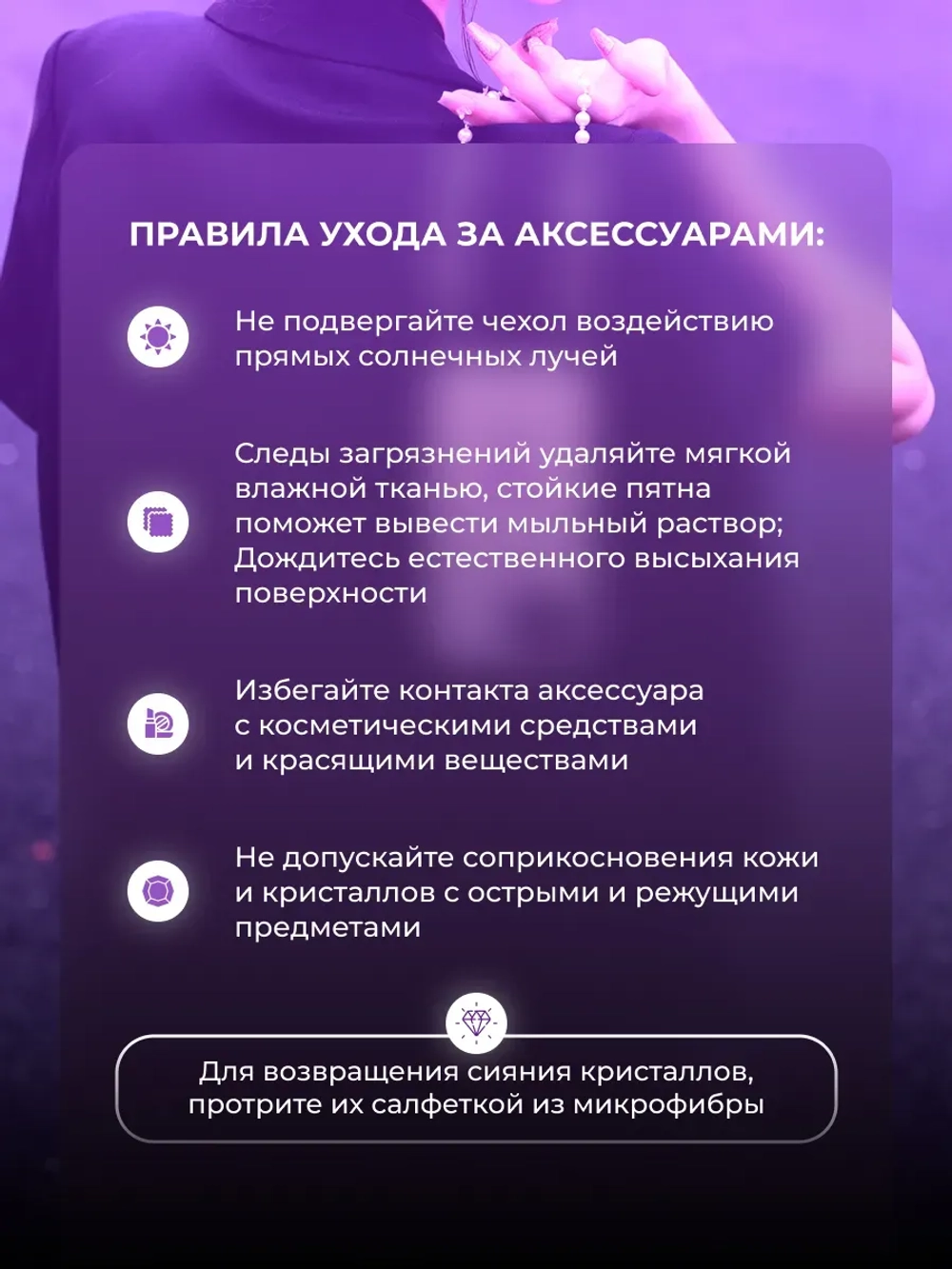 Чехол PYNANA из кожи серии SugarCube для AirPods Pro 2