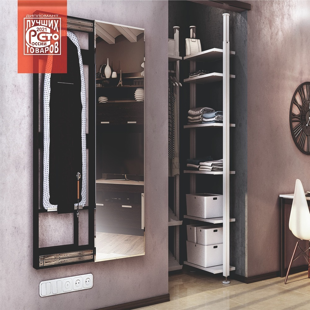 Гладильная доска Смарт с зеркалом, венге