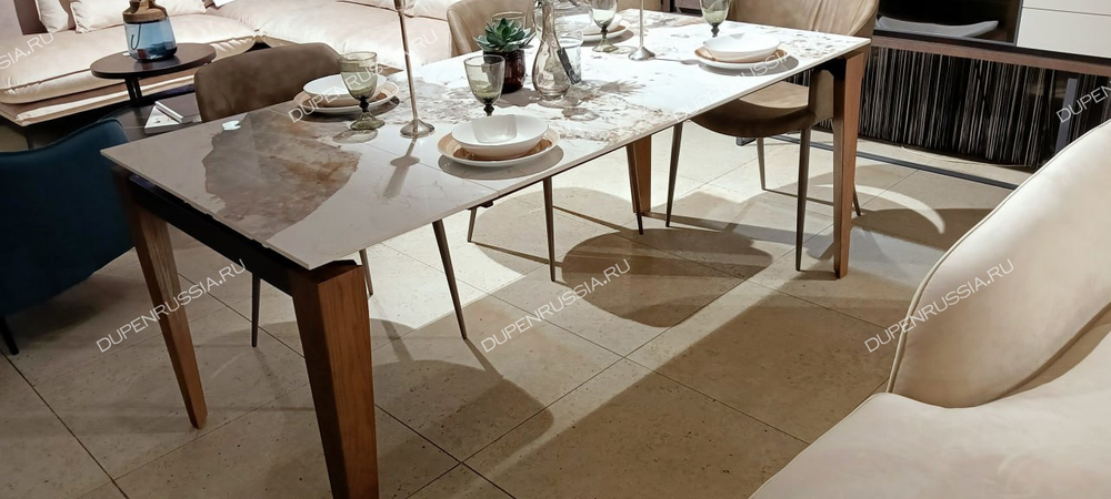 Стол DT9307CW PANDORA