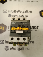 IEK КМИ-34012 б/у