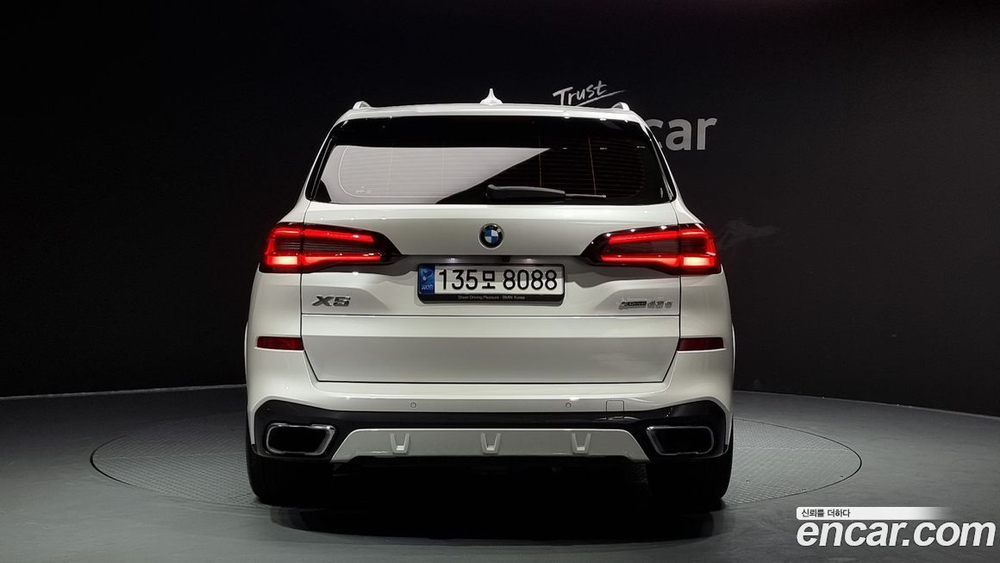 BMW X5 (G05) xDrive 45e M Sports (01.2021)