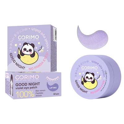 CORIMO Лазерпатчи гидрогелевые вокруг глаз "Лифтинг"  60 шт.