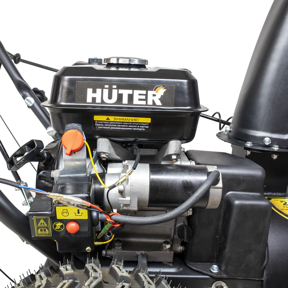 HUTER SGC 4000E снегоуборщик бензиновый 7 л.с, ковш 56 см, выброс 13 м, 4 вперед/2 назад 70/7/14