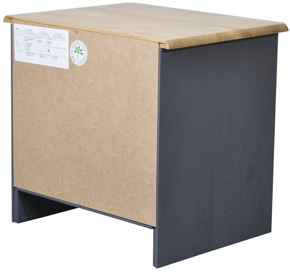 Тумба прикроватная Хаба 2 ящика из массива сосны, серый/антик