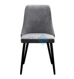 Стул DikLine 286 опоры чёрные