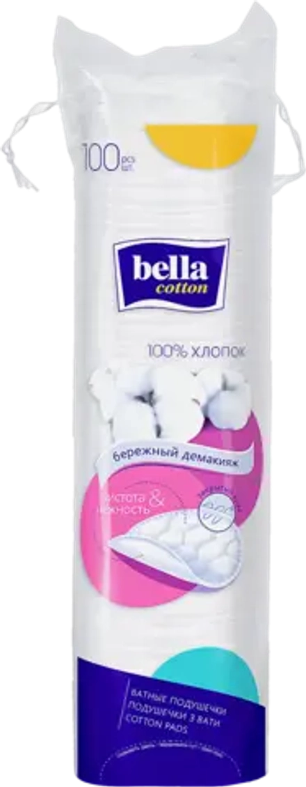 Ватные диски Bella Cotton 100шт 50г