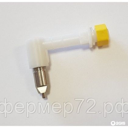 Поилка для кроликов и птиц с удлинителем 6 см 90°