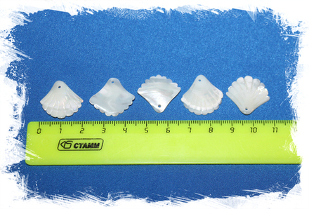 Подвеска перламутровая малая 5 шт.