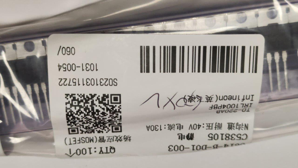 Транзистор IRF1004 TO-220AB